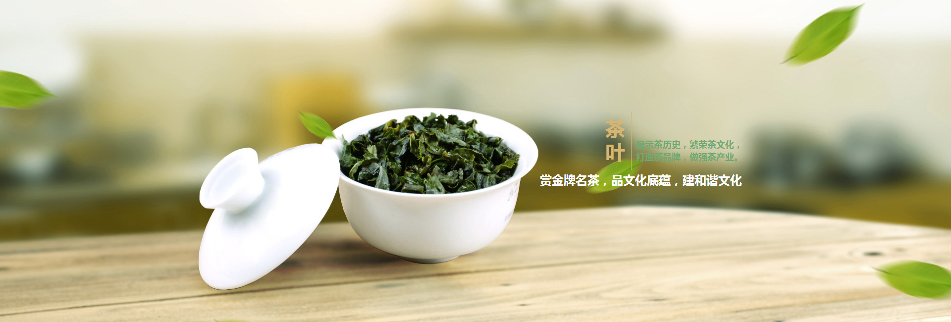 南昌高碑店品茶学子的诗意栖息地